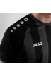 Jako - Maillot Inter - Unisexe