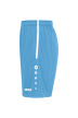 Jako - Short Allround - Enfants